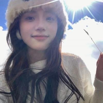 天生有福