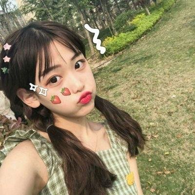 断了气