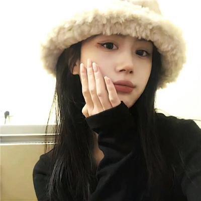 中国人
